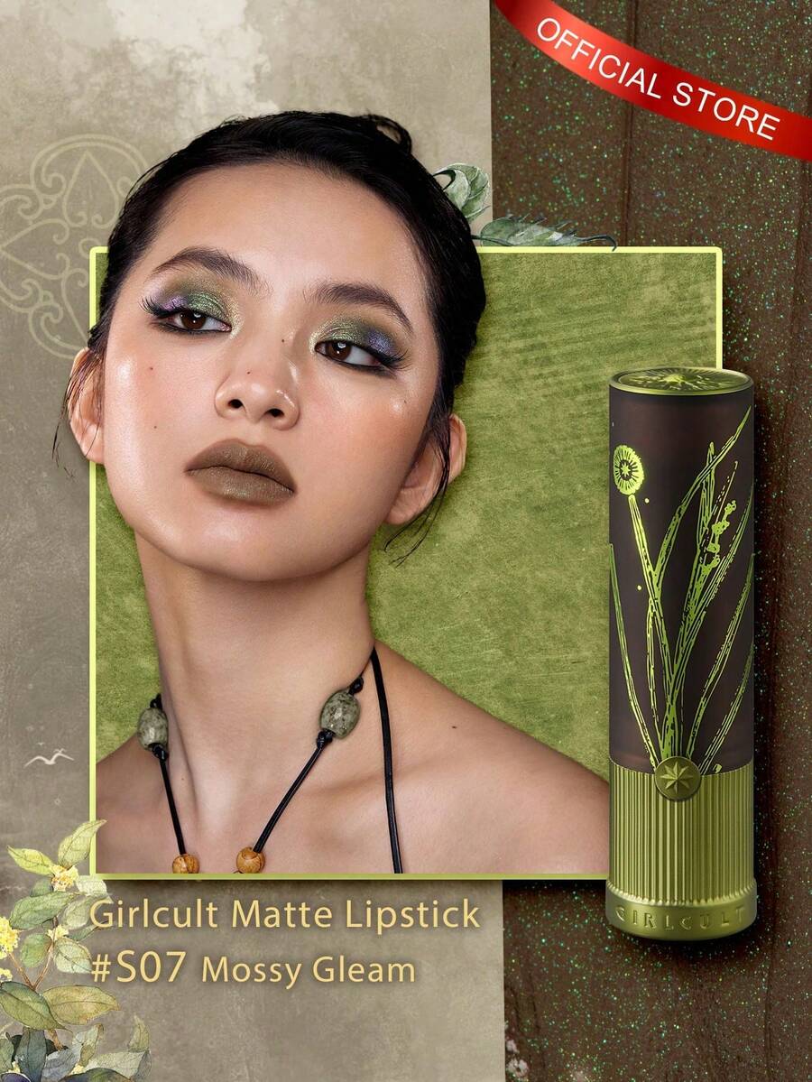 GIRLCULT 3.5克/0.12盎司哑光唇膏 S07 苔藓光泽，丝绒哑光质地，柔滑滋润，柔焦哑光妆效，高显色度，持久不拔干，打造惊艳妆容，适合日常及特殊场合，艺术设计，青春活力，万圣节派对必备