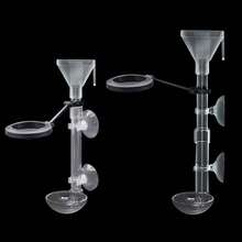 Acrylic Aquarium Fish Feeder Transparent Tube Telescopic Multifunctional Fish Tank Food Dispenser With Feeding Ring - Aquarium Accessories Mounting - View 11