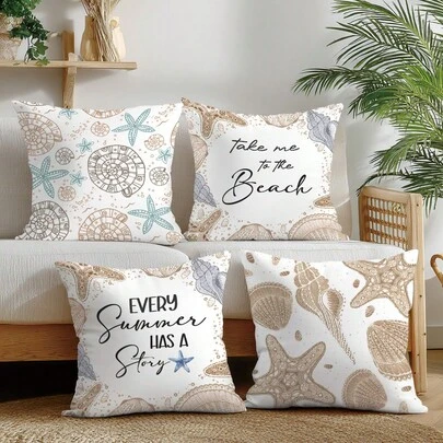 4pcs Summer Minimalist Khaki Ocean Shell Decorative Pillow Covers, Single-Sided Printed Soft Peach Velvet, 45*45CM Cushion Covers For Room Decor, Indoor Sofa Living Room Decoration, Party Supplies, Decorative Pillow Gift