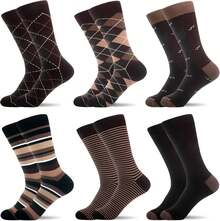 Athletic Socks - Geometric Café-6m - View 9