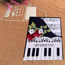 创意钢琴模具，DIY剪贴簿相册和压花模板，贺卡制作工具，卡片纸切割工艺品，礼品卡制作模板模切。 - 銀色 - 查看 5