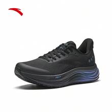 Anta 安踏PG7旅行步V2 | 新年配色春季新款缓震跑步鞋男士通勤运动鞋 112615546 - Black/Blue-8 - 查看 2