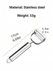 削皮器、切片器、水果蔬菜削皮器、土豆削皮器、不锈钢西瓜削皮器 - 彩色 - 查看 8