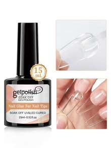 15毫升美甲胶水，适用于透明甲片和透明按压式美甲，持久耐用，可用于美甲修补、沙龙美甲DIY，在家即可使用，需UV灯固化。 - 1 Set - 查看 8