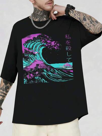 Vaporwave Japanese Wave Graphic Tee Quality Fabric, Relaxed Fit, Comfort Fit, Street Hip-Hop, Unique Graphic Print