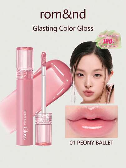 Rom&nd Romand 炫亮水润唇釉 #01 牡丹芭蕾，高粘度，打造晶莹剔透、光泽感十足的唇妆，啫喱质地，6 小时保湿，纯素配方，便携易用，打造韩式水光唇妆，镜头感闪耀，滋润干燥双唇，韩国化妆品，4 克/0.14 盎司