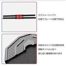 Dumbbell - Black - View 10