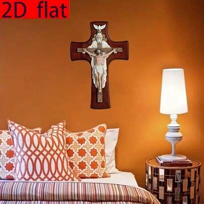 Cruz de madera plana 2D de la Santísima Trinidad Católica, decoración de pared inspiradora cristiana, regalo devocional, escultura de pared religiosa