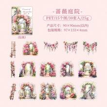复古楼梯、花园、路边长椅、路灯 - 装饰贴纸、植物、花卉、自粘笔记本、DIY装饰材料、剪贴簿用品、文具、趣味贴纸、Kindle - 1 Set - 查看 14