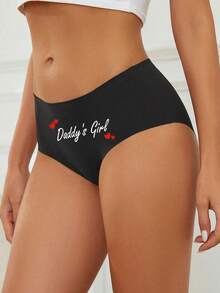 BEIBENK Daddys Girl Heart Print Black Underwear Cute Romantic Design For Women Love Gift Lingerie Sexy Panties - 黑色 - 查看 1