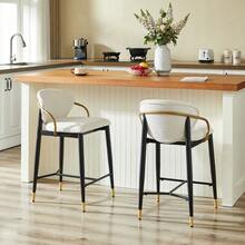 Barstools - Beige + Black + Gold + Fabric - View 5