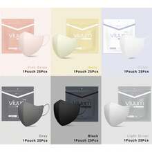 - Máscara de color facial coreana de lujo, suave y duradera, filtro protector de 2D de 4 capas, 6 colores - gris-mediano - Ver 8