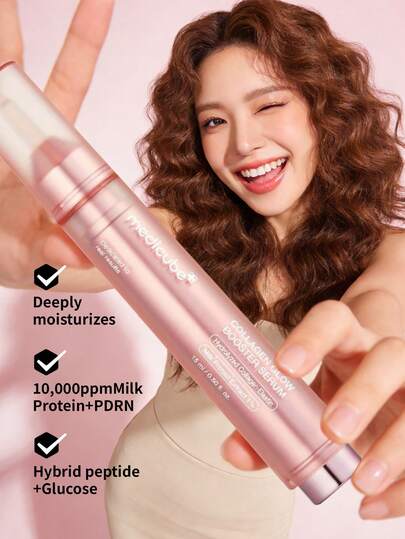  1瓶（15毫升）Medicube胶原蛋白亮白精华液 - 高活性胶原蛋白肽+烟酰胺+透明质酸，质地轻盈易吸收，保湿、亮白、抗衰老，适合暗沉、老化肌肤