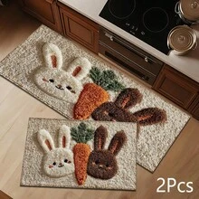2D Rabbit And Carrot Flat Print Pattern Rug, Soft Washable Floor Mat For Entryway, Porch, Indoor - Living Room, Bathroom, Bedroom, Game Room, Laundry Room, Dorm Decor - Multicolor - View 1