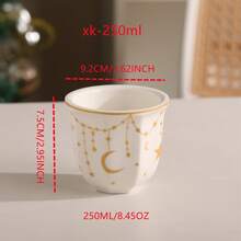 Middle Eastern Style Coffee Cup, Latte Art Espresso Cup, High-Quality Cappuccino Tea Cup, Gift Mug - Multicolor - View 6