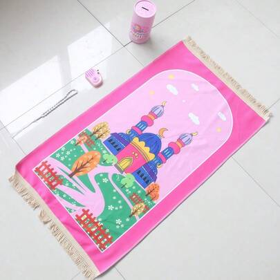 1pc Washable Lightweight Woven Texture Gift, Suitable For Ramadan, Eid Al-Fitr, Eid Al-Adha, Muharram Occasions