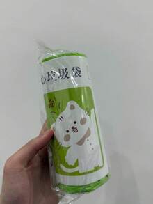 10/60pcs Roll Of Large Size Trash Bags With Cute Kitten Pattern, Drawstring Closure, Personalized Cat Print Design, Leak-Proof Green Garbage Bags - Durable & Portable Plastic Trash Bags For Kitchen, Bathroom, Bedroom, Living Room And Outdoor Use - Versatile Household Cleaning Essential - Green - View 11