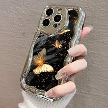 Phone Case: A Chrome-plated Cream Wave Texture Pattern Phone Case, Suitable for  17, 16, 15, 14, 13, 12, 11, Plus, Pro, Pro Max, PLUS, Air. Perfect for Anniversaries, Valentine's Day, New Moon, Eid, Christmas, Halloween. The Best Gift - 和風電気メッキバターシェル 11111-シルバー-SHEN103 - チェックする 7