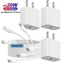 FCV 多件装 20W PD USB C 墙式快速充电器适配器，带 3 英尺/6 英尺 Type C 转 Lightning 数据线，兼容 14 13 12 11 Pro Max XR XS X SE [不兼容 15/16/17 系列] - 白色 - 查看 17