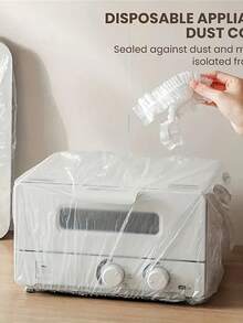 家用一次性大号保护膜防尘罩，适用于衣物、床上用品、电器、风扇、桌子等。 - 透明色 - 查看 3