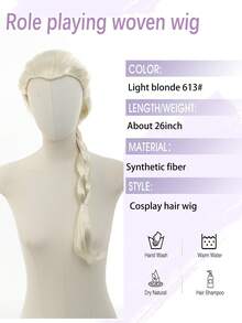 女士金色长辫公主假发，适合万圣节服装派对、化装舞会和角色扮演 - 彩色 - 查看 3