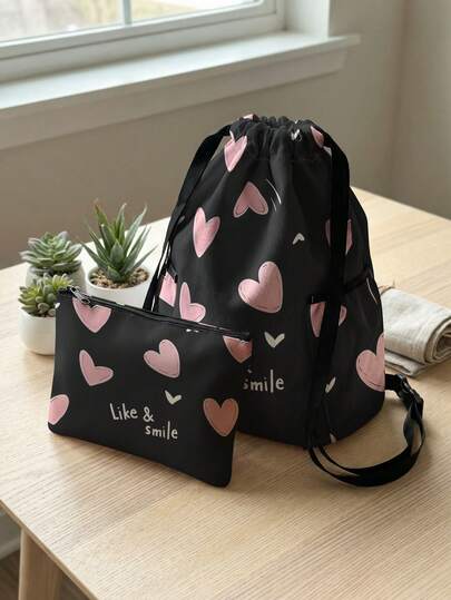 1pc/2pcs Set, Heart Print Drawstring Sports Backpack, Drawstring Gym Bag, Large Capacity Lightweight Storage Bag, Suitable For Fitness, Travel, Swimming, Beach, Gym Training, Portable Fitness Accessories