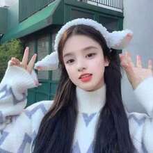 1pc Cute Sheep Ear Headband, Made Of Soft Faux Fur, Suitable For Parties And Washing Face, Solid Color Design - Multicolor - View 5