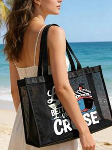 Nautical Style "Cruising Life Is Better" Mesh Tote Bag Set, Cruise Ship Theme, Reusable Lightweight Fabric Shoulder Bag With Portable Makeup Bag, Suitable For Daily Commuting, Travel, And Holiday Parties,Camping, Cruise Vacations, Beach, Ocean And Everyday Use, A Gift For Cruise Enthusiasts - Multicolor - View 5