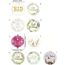 60 pezzi/80 pezzi/100 pezzi Adesivi Eid Mubarak in lamina, adesivi per confezioni regalo con foglie dorate e verdi, forniture decorative per feste - Multicolore - Visualizzare 11