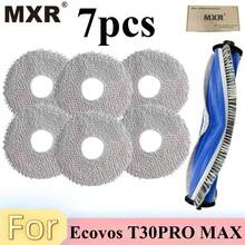 适用于 E Covacs T30PRO MAX 机器人吸尘器的高性能替换耗材套装 - A - 查看 10