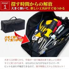 RK Tool Bag Tool Case Tool Bag Wide Opening Large Capacity Fabric Tool Box DIY Tool Box Tool Box Tool Box Parts Case Pouch Box Accory Box Parts Box Black - 黒 - チェックする 3