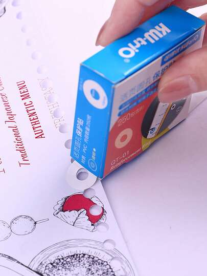 250pcs Reinforced Hole PVC Loose-Leaf Sticker Labels, Round Stickers - Protect Your Binder Books!