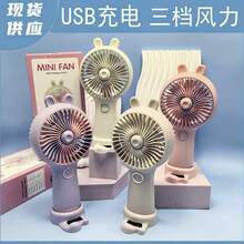 Ventilador portátil de oído de conejo con soporte para móvil, modelo recargable, mini ventilador de tres velocidades ajustables en la mesa. - Rosa Pálido - Ver 6