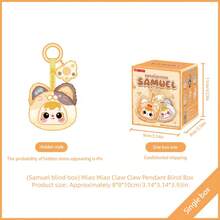 Samuel盲盒娃娃 小動物系列吊飾 生日禮物 情人節聖誕節節日禮物 隨機發送1款 硬臉內芯 ABS材質 無毛絨填充 - 彩色 - 查看 10