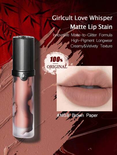 GIRLCULT Love Whisper 哑光唇釉 #M58 棕裸色 | 创新哑光转亮泽配方 | 丝绒般柔滑质地 | 3.8克（0.13盎司）唇膏，礼盒套装