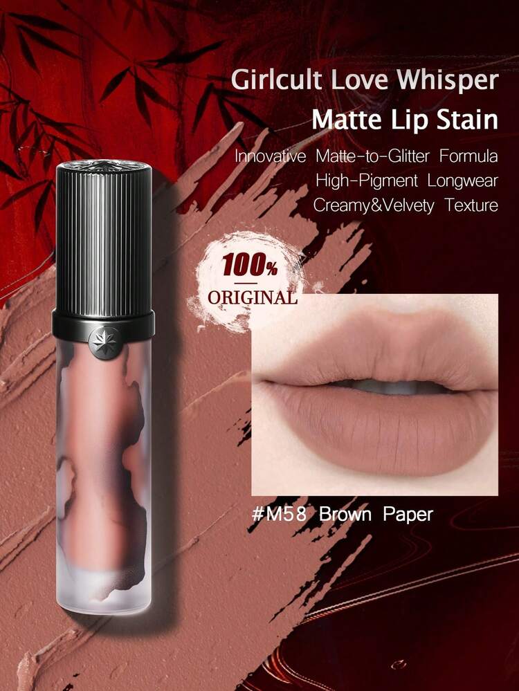 GIRLCULT Love Whisper Matte Lip Gloss #M59 Pink Dahlia