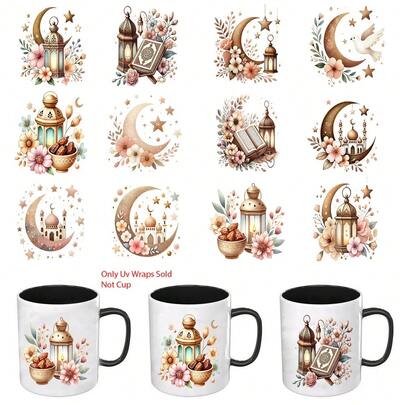 12pcs Ramadan Glass Jar Stickers - UV DTF High Adhesive Transfer Paper With Islamic Patterns, Floral And Calligraphy Designs, Suitable For Decorating Cups, Laptops And Water Bottles, Self-Adhesive Plastic Decals, DIY Decoration