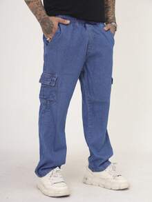 Men's Marbled Cargo Jeans, Wide Leg, Side Pocket, Streetwear - 中等水洗藍 - 查看 1