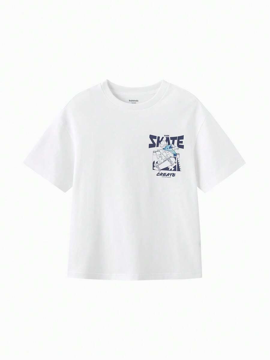 Balabala 男童短袖T恤，纯棉面料，吸湿速干夏季上衣 - 本白 - 查看 1