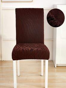 1pc Elegant Wave Pattern Jacquard Chair Cover, High-End Home Use, Suitable For Various Occasions - Coffee Brown - View 1