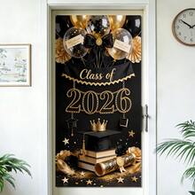 2026届毕业派对装饰，2D入口海报横幅，180厘米*90厘米，1套/1件 - 畢業 - 查看 1