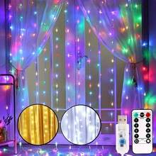 1 Stück LED Vorhanglichter mit Fernbedienung, bezaubernde Lichterketten für Hochzeitsdekoration - USB betrieben, 8 Beleuchtungsmodi, für Zuhause Schlafzimmer Fenster Wand, geeignet für Einzelparty, Hochzeit, Geburtstag, Party, Valentinstag Dekoration, Saisonale Dekoration, Feiertags Beleuchtung - USB-Vorhanglicht - Übersicht 5