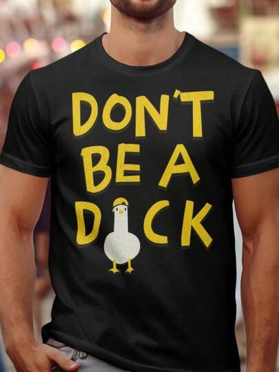Don't Be A D*Ck!!, Cool Dad Shirt, Funny Husband Shirt, Gift For Him, Father's Day Gift, Dad Shirt, Sarcastic Shirt, Cool Dad, Father Shirt