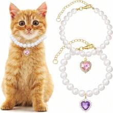 两件套奢华宠物项圈项链，仿珍珠搭配心形水晶吊坠，优雅高档设计，适合日常佩戴和派对场合 - 彩色 - 查看 14