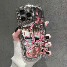 Phone Case: A Chrome-plated Cream Wave Texture Pattern Phone Case, Suitable for  17, 16, 15, 14, 13, 12, 11, Plus, Pro, Pro Max, PLUS, Air. Perfect for Anniversaries, Valentine's Day, New Moon, Eid, Christmas, Halloween. The Best Gift - 和風電気メッキバターシェル 11111-シルバー-SHEN138 - チェックする 8