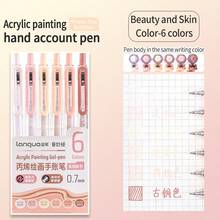 凝胶笔 - 顏色主題 - 查看 20