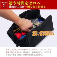 RK Tool Bag Tool Case Tool Bag Wide Opening Large Capacity Fabric Tool Box DIY Tool Box Tool Box Tool Box Parts Case Pouch Box Accory Box Parts Box Black - 黒 - チェックする 4