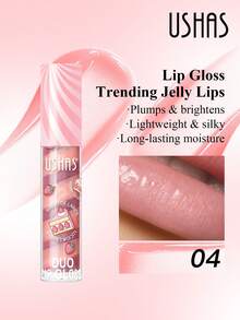 USHAS 草莓蛋糕唇彩，质地轻盈丝滑，保湿持久，可丰盈提亮双唇，打造水润果冻唇妆，包装可爱，美观大方，适合日常使用、约会等各种场合，轻松打造甜美唇妆。 - #04 - 查看 7