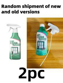 玻璃清洁剂、家用玻璃清洁剂、浴室玻璃污渍去除剂、镜子清洁剂 - 均碼 - 查看 7