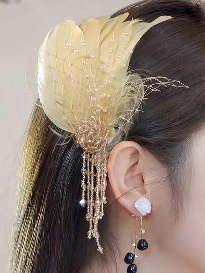 1件女士优雅羽毛串珠流苏发夹，侧刘海公主风发饰，适合婚礼、派对、节日、婚礼用品